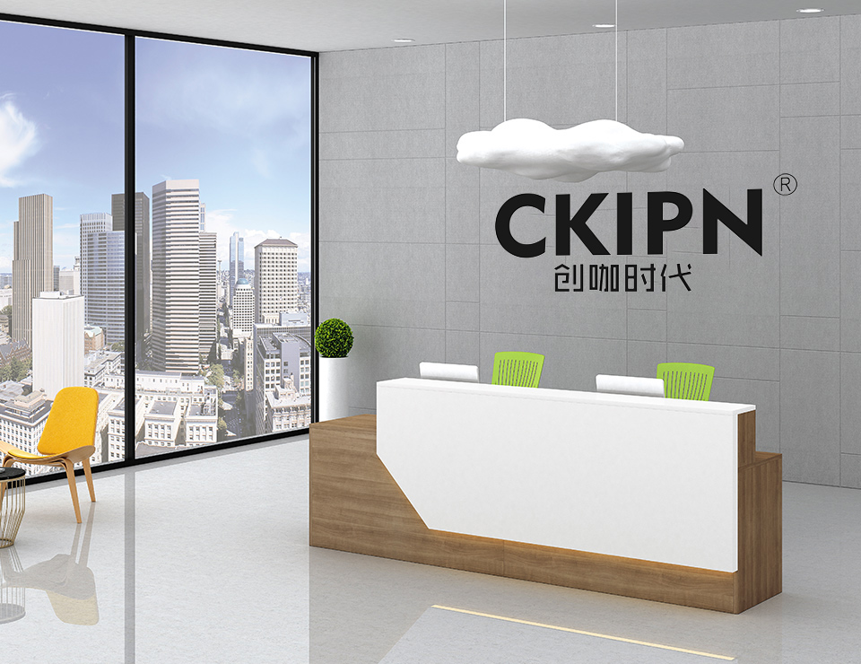 廣泛的檢測范圍